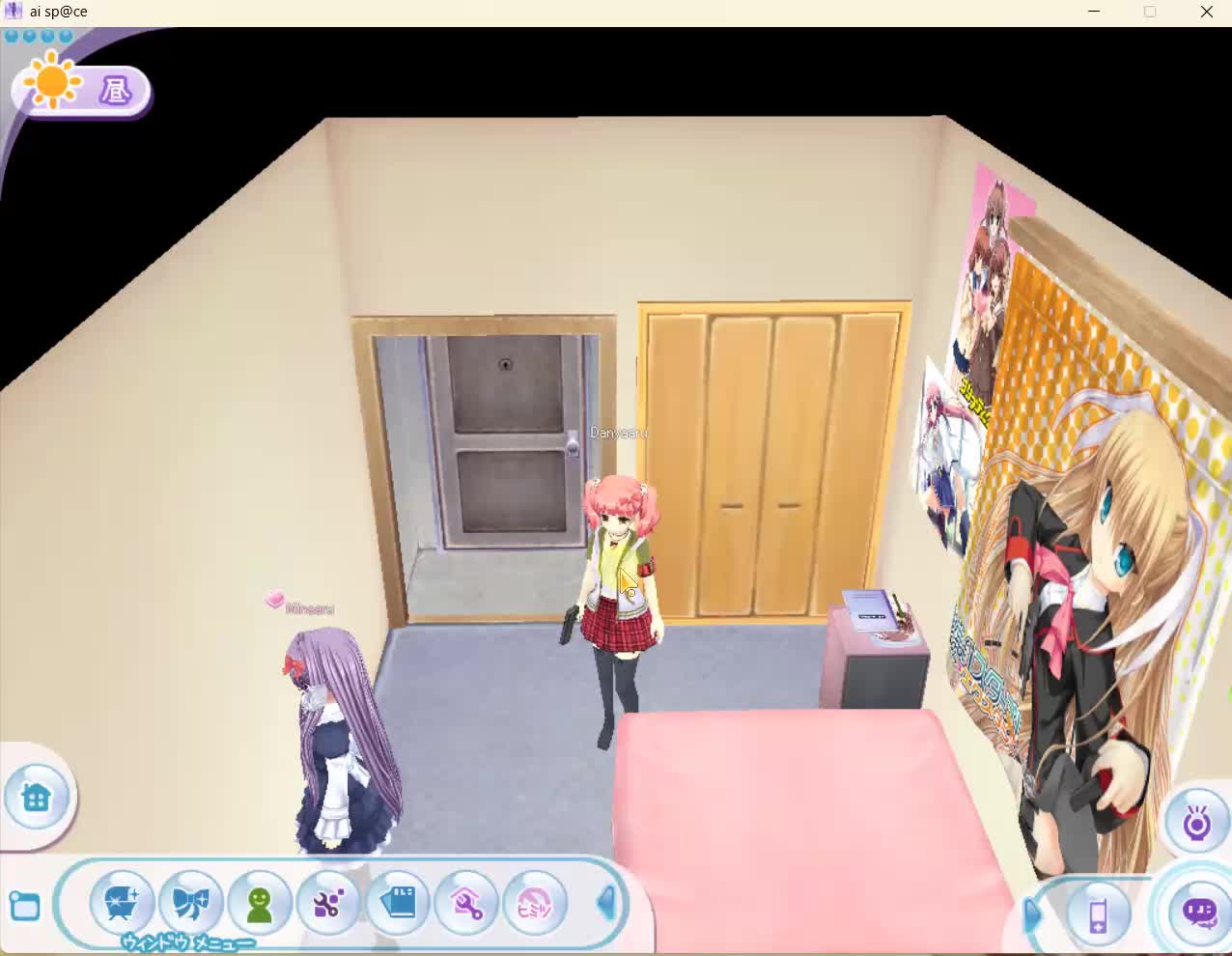 Tour around the game >.>