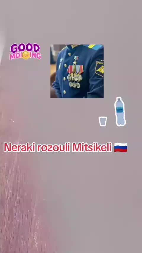 Neraki rozouli Mitsikeli 🇷🇺