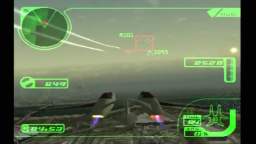Ace Combat 3: Electrosphere | Mission 1 - Transport #1