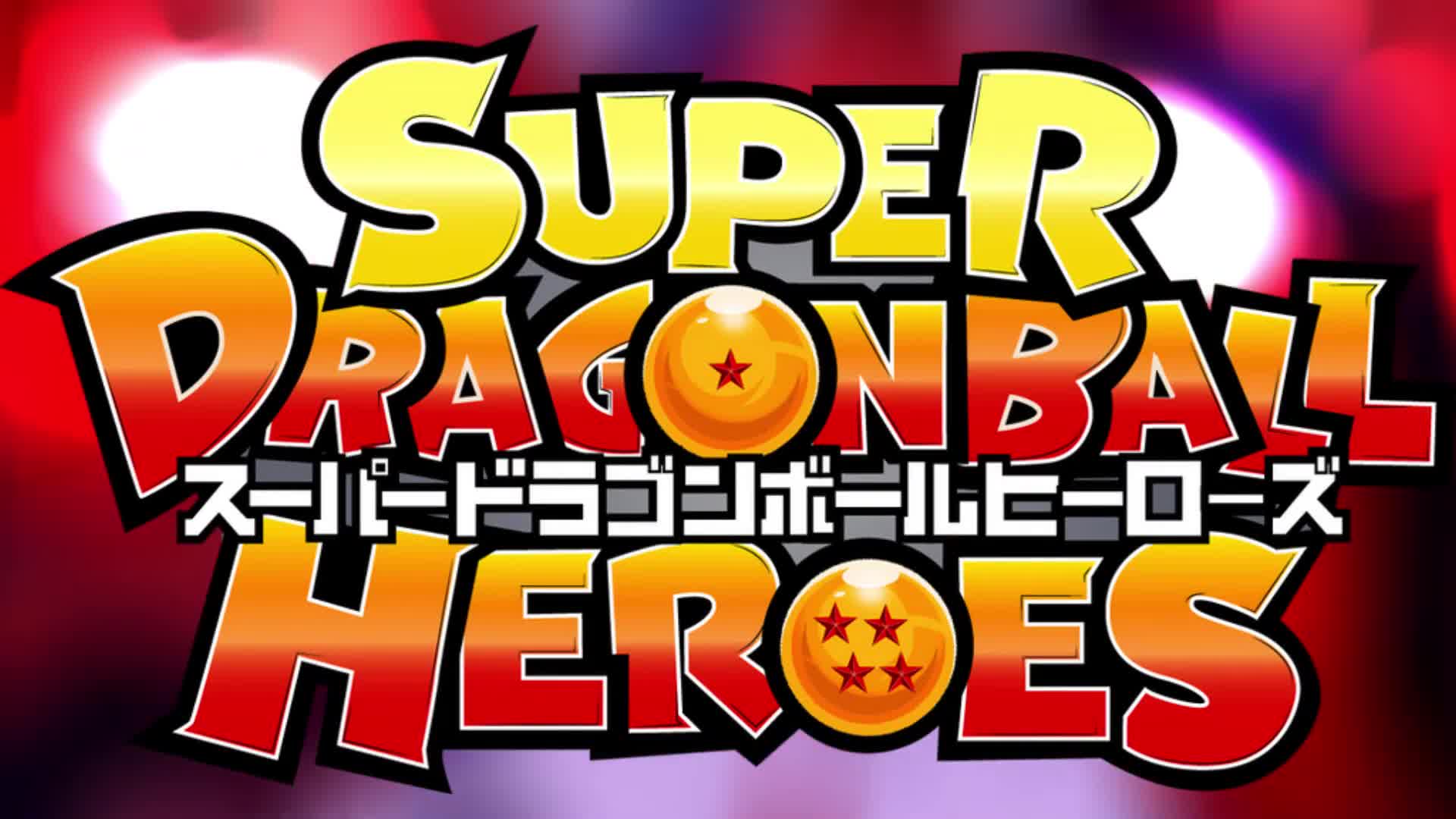 Super Dragon Ball Heroes Opening 5 [Slowed + Reverbed]