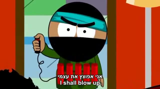 Ahmed & Salim  Ep. 3