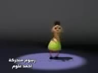 hamood habidi