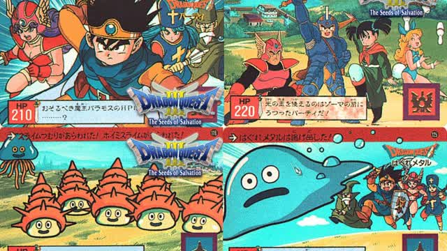 Dragon Quest 3: The Seeds of Salvation (Nes Version) Original Soundtrack - Battle Mode Theme