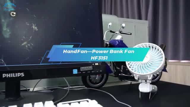 HandFan-Power Bank Fan HF3151 #powerbankfan