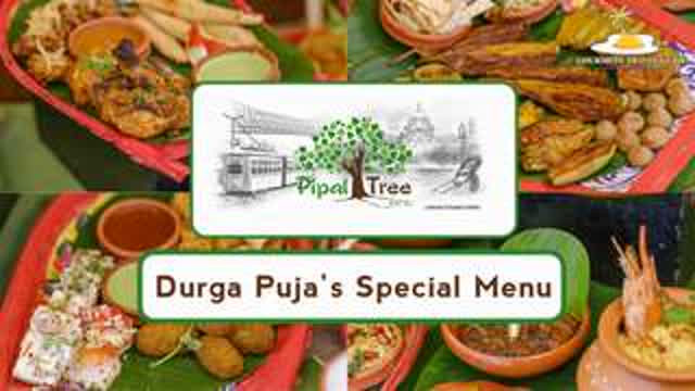 Dashabhuja Mahabhoj : Durga Pujas Special Menu Launch at Pipal Tree Hotel