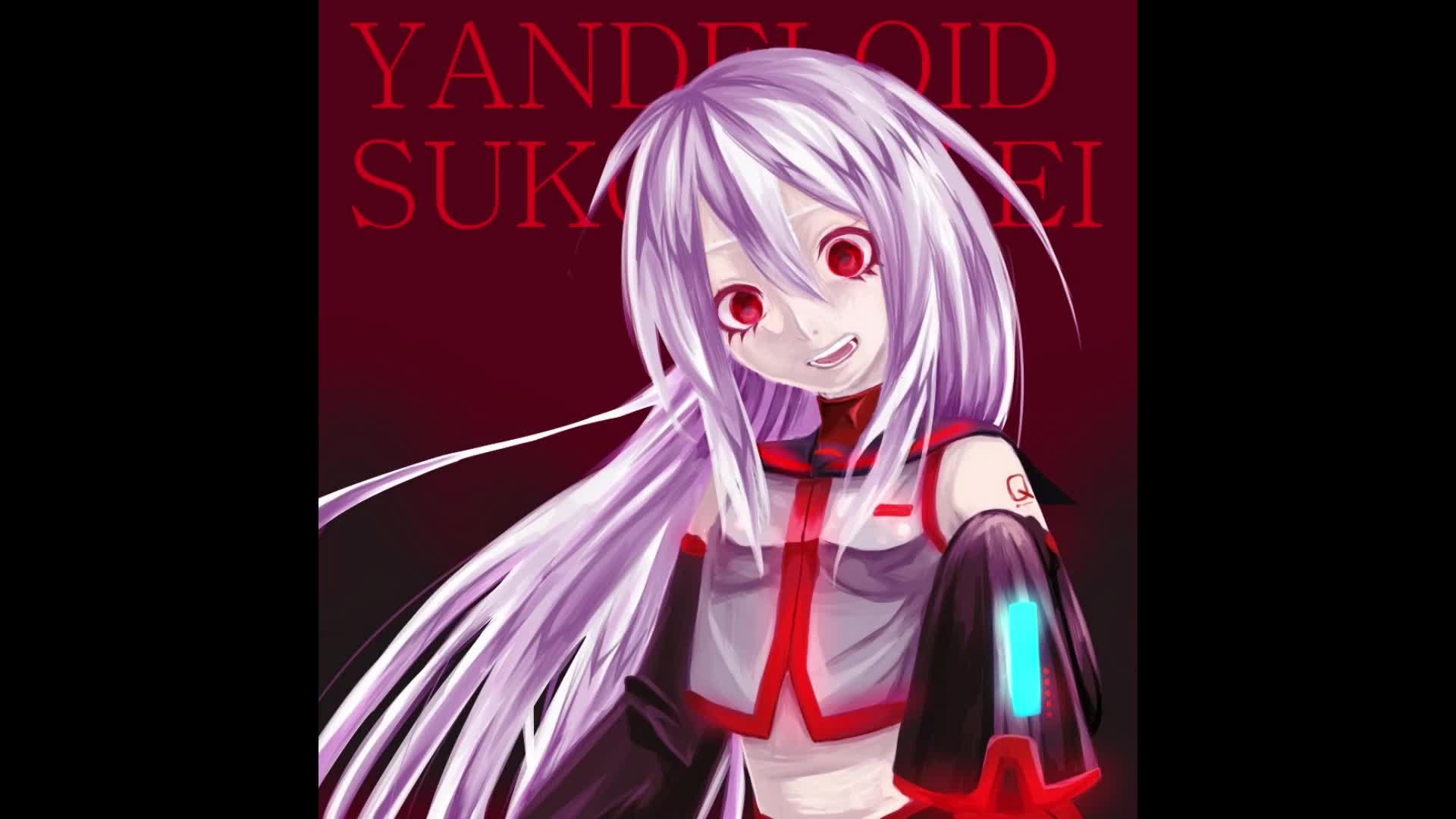heart of glass (blondie) - sukone tei english