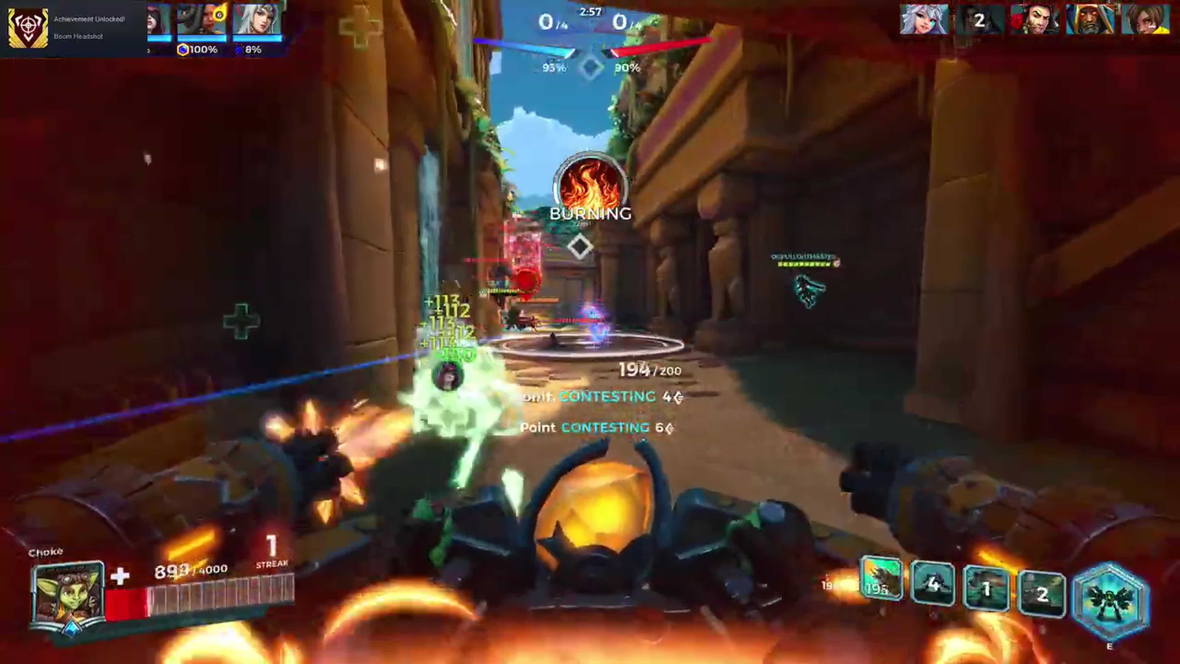 That's Teamwork