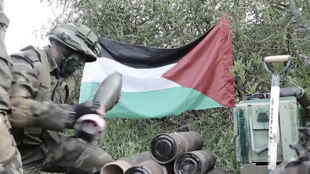 Hamas song - Chant