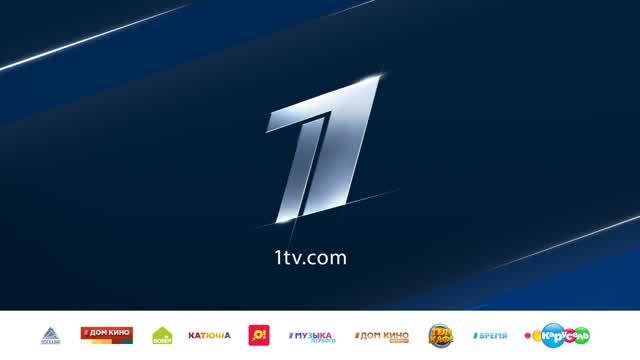 Feature presentation bumper