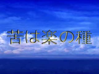 feels sad 2005 feels sad 2005