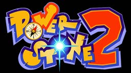 Power Stone 2 Music Item Shop 2 Extra Stage 1