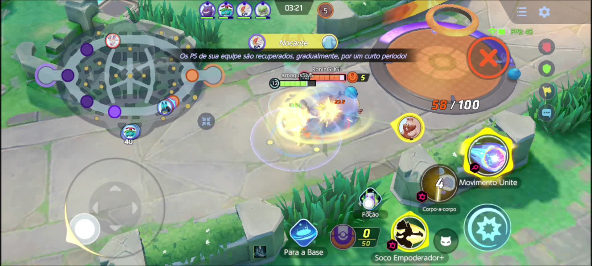 Pokemon Unite