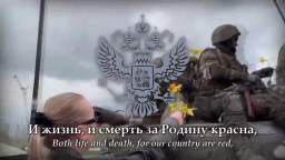 Donbass is With Us (Донбасс За Нами)