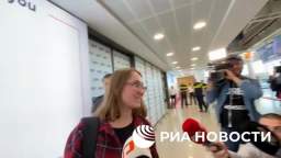 Georgians meet the first flight from Moscow-Tbilisi since 2019.