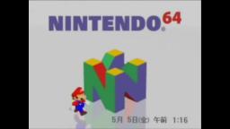 Suppwe Mario Bloopers 2 Part 2 The N64 Problem