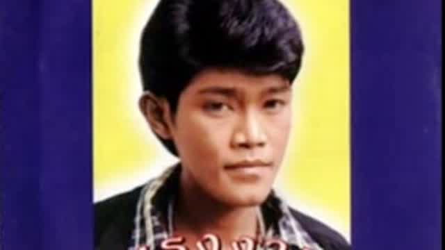 Yae Hua Dam/Sat Tee Touy