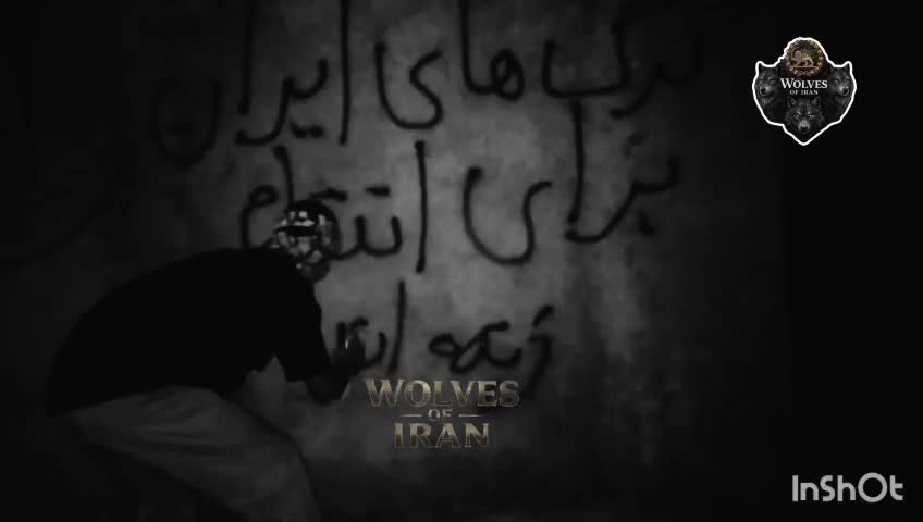 Iranian resistance spray paint against the regime Iranian resistance spray paint against the regime