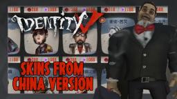 IDENTITY V | Skins Only in China Version and other Skin Shop