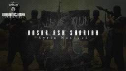Ansar Ash Shariah