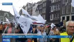 A new action was held on Dam Square in Amsterdam against the supply of weapons to Kyiv.