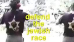 Defend The Jewish Race
