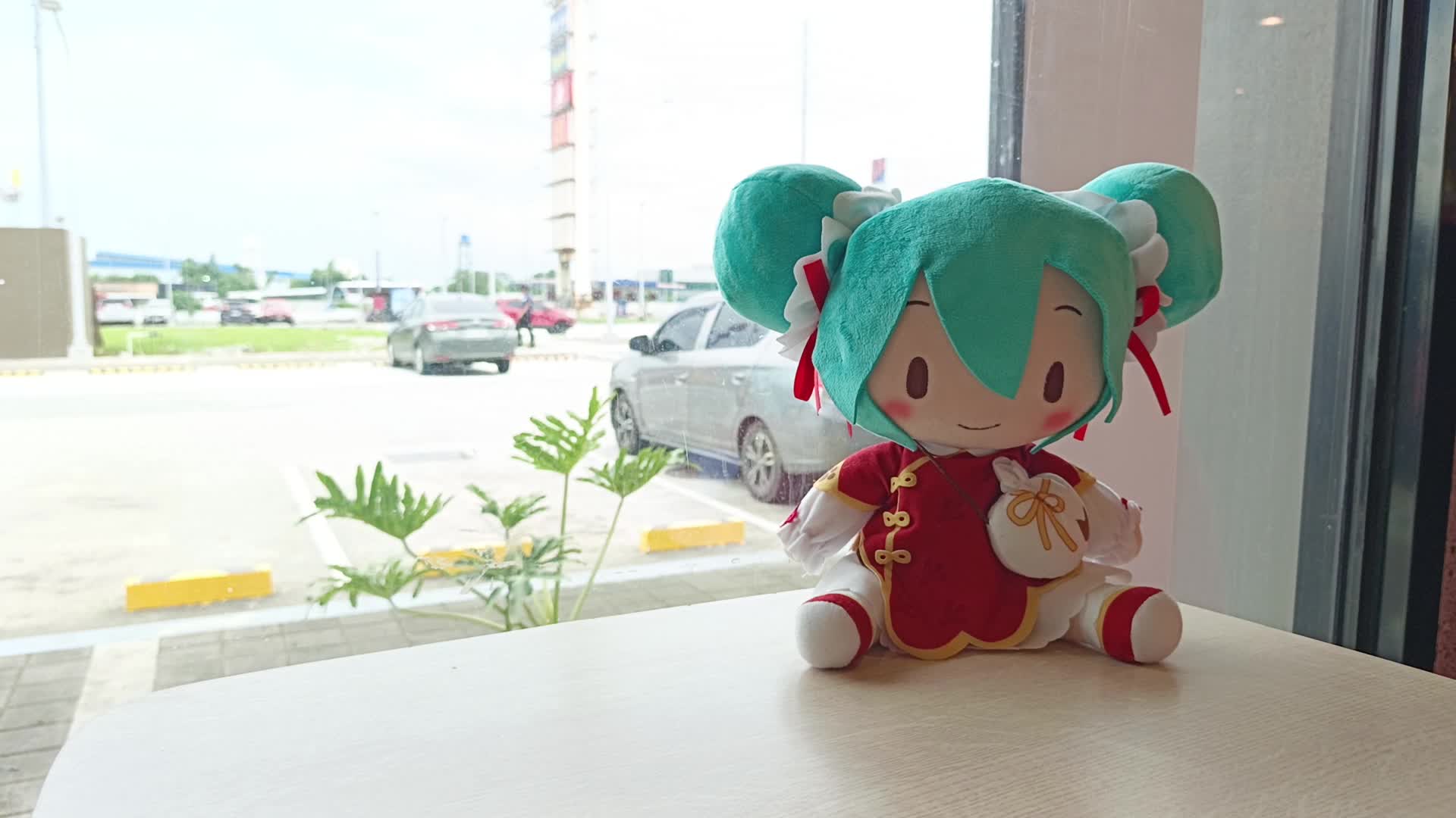 migu and the outside world