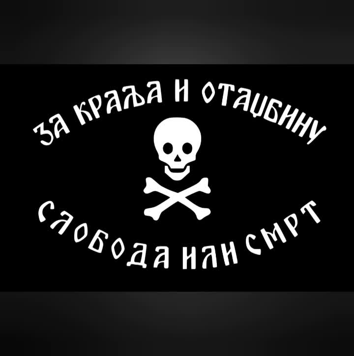 Radiša Urošević - Gde si deda