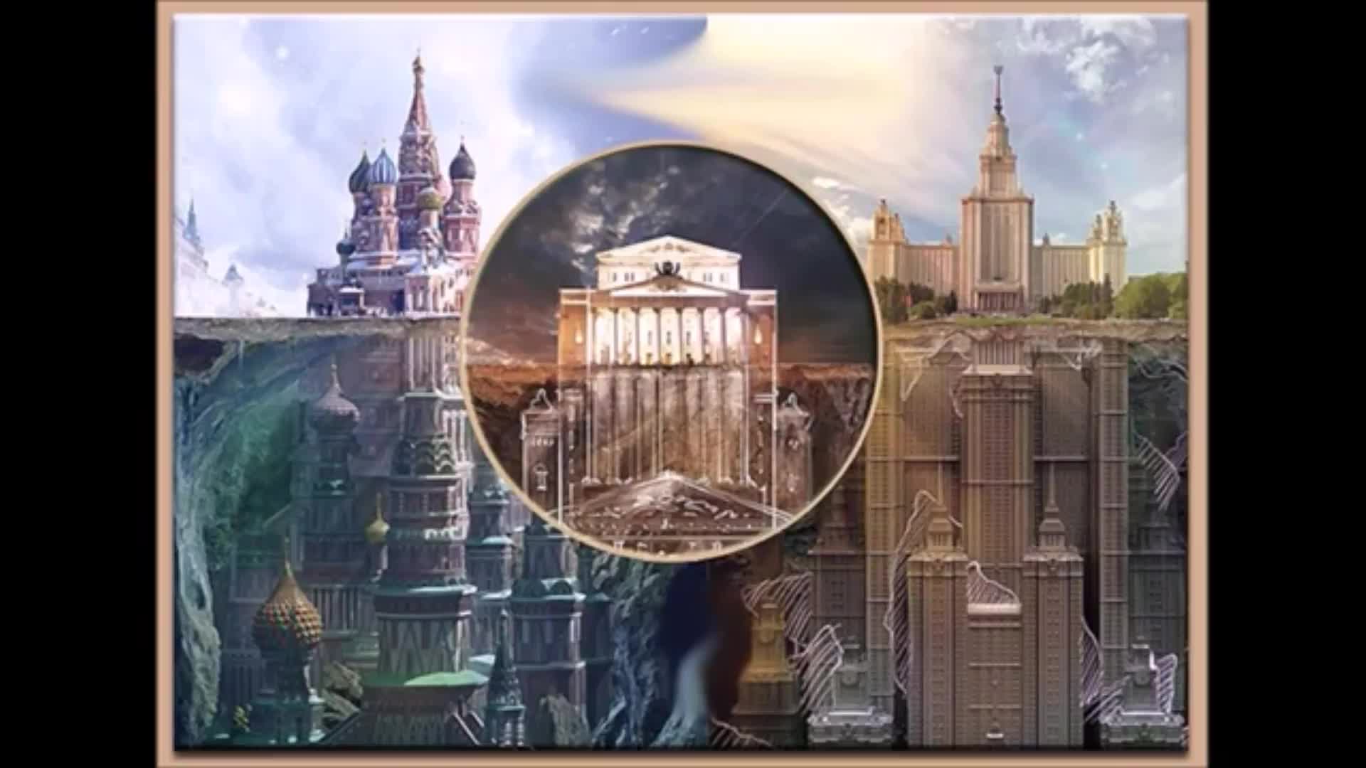 Seres de otra dimensión con tecnología parecida a la revolución industrial 2/2