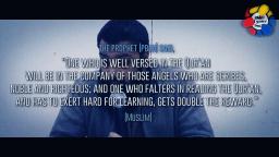 Do You Have Quran In Your Heart | Tearful Reminder