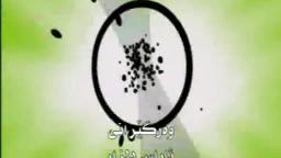 Ben 10 - Theme Song (Kurdish)