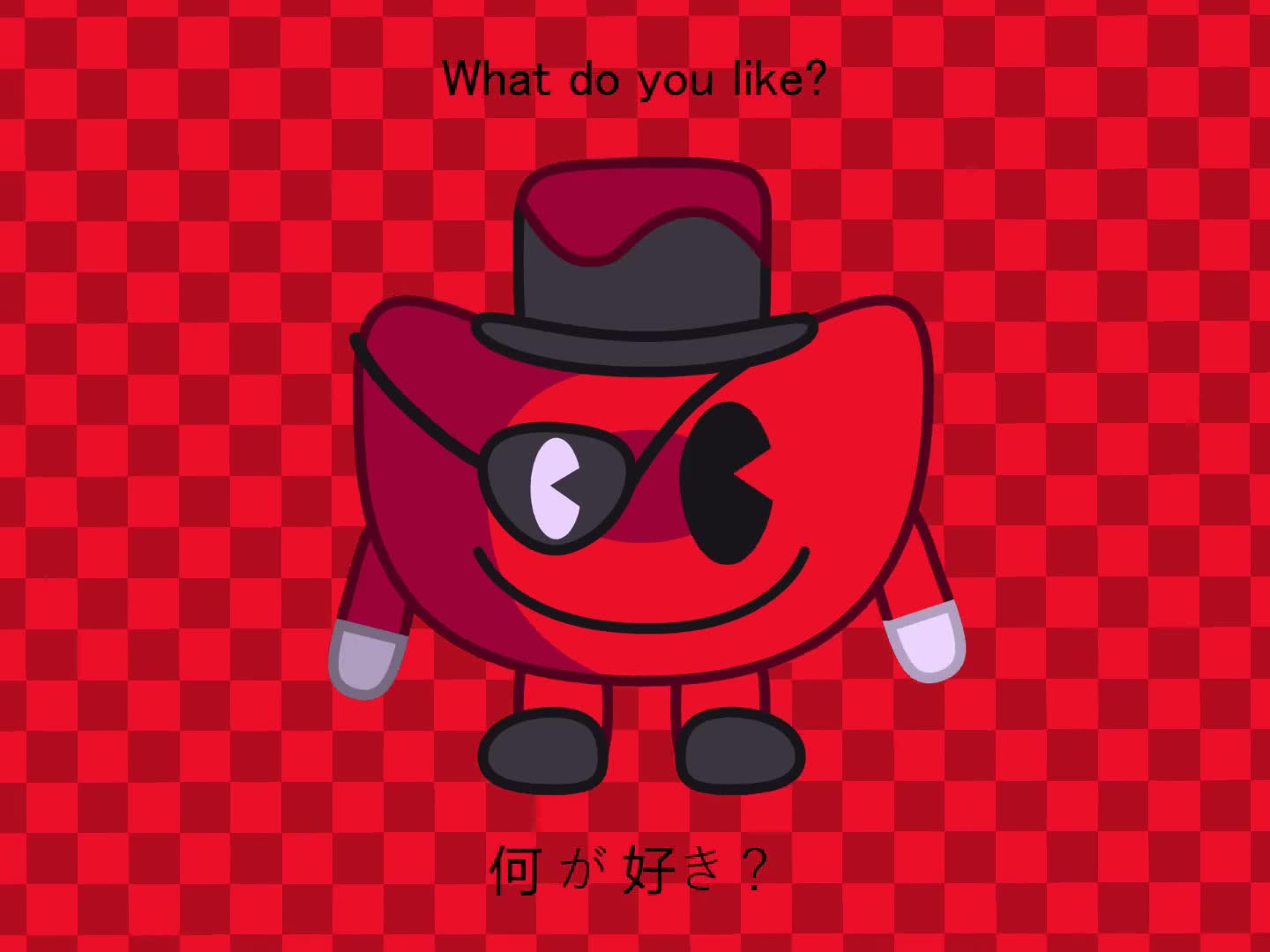 何 が  好き？(Ai-Scream Animation Meme)