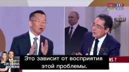 Chinese Ambassador to France Liu Shaye in an interview with the French channel LCI
