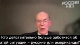 American political scientist John Mearsheimer