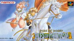 Opening Tales of Phantasia / テイルズ オブ ファンタジア OP