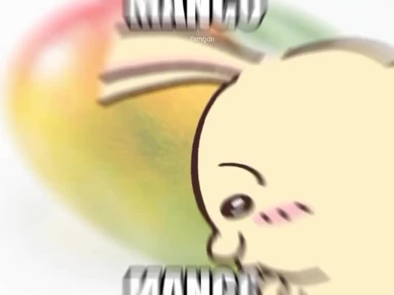 🥭