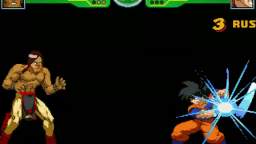 HYPER DRAGON BALL Z-Bora