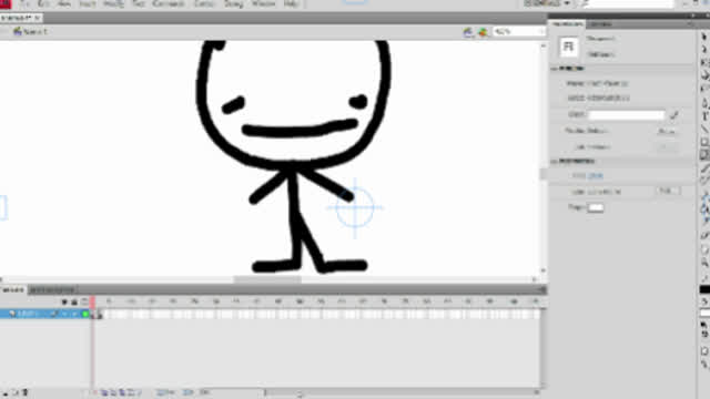 Adobe Flash CS4 Tutorial