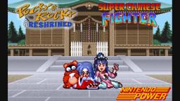 Pocky and Rocky Reshrined + Super Chinese Fighter Nintendo Power Custom Wallpaper