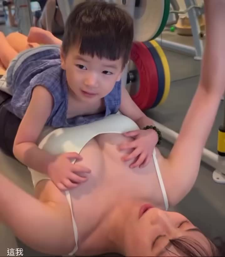 Workout