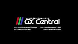 Welcome to GX Central