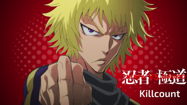Ninja vs. Gokudo (2025) Episode 1 Killcount Ninja vs. Gokudo (2025) Episode 1 Killcount