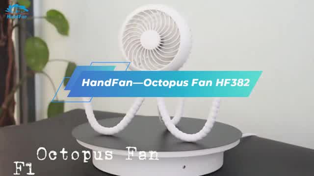 HandFan-Octopus Fan HF382#Tripod Clip Fan#Stroller Baby Fan
