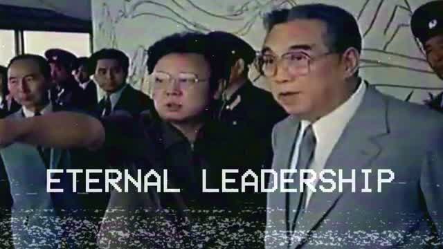 Ｅｔｅｒｎａｌ Ｌｅａｄｅｒｓｈｉｐ 영원한 지도력