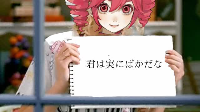 [Kasane Teto] You Belong with Me [Synthizer V Cover]