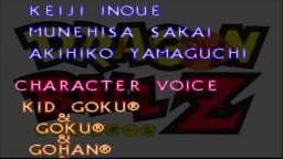 Dragon Ball Z Ultimate Battle 22 (US 2003) FINAL and credits