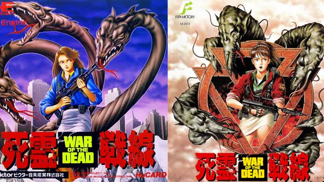 Shiryou Sensen: War of the Dead (Turbo Grafx 16 Version) Full Soundtrack