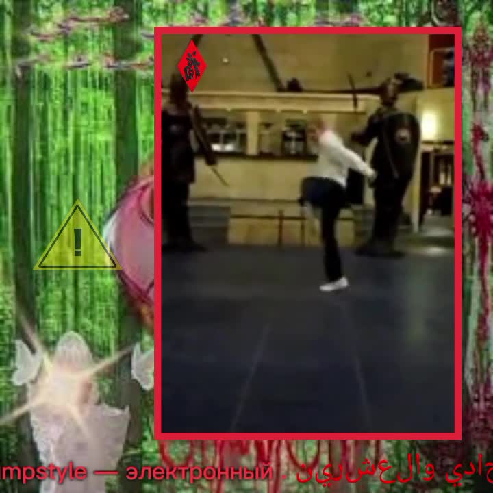 Ruskky jumpa Ruskky jumpa