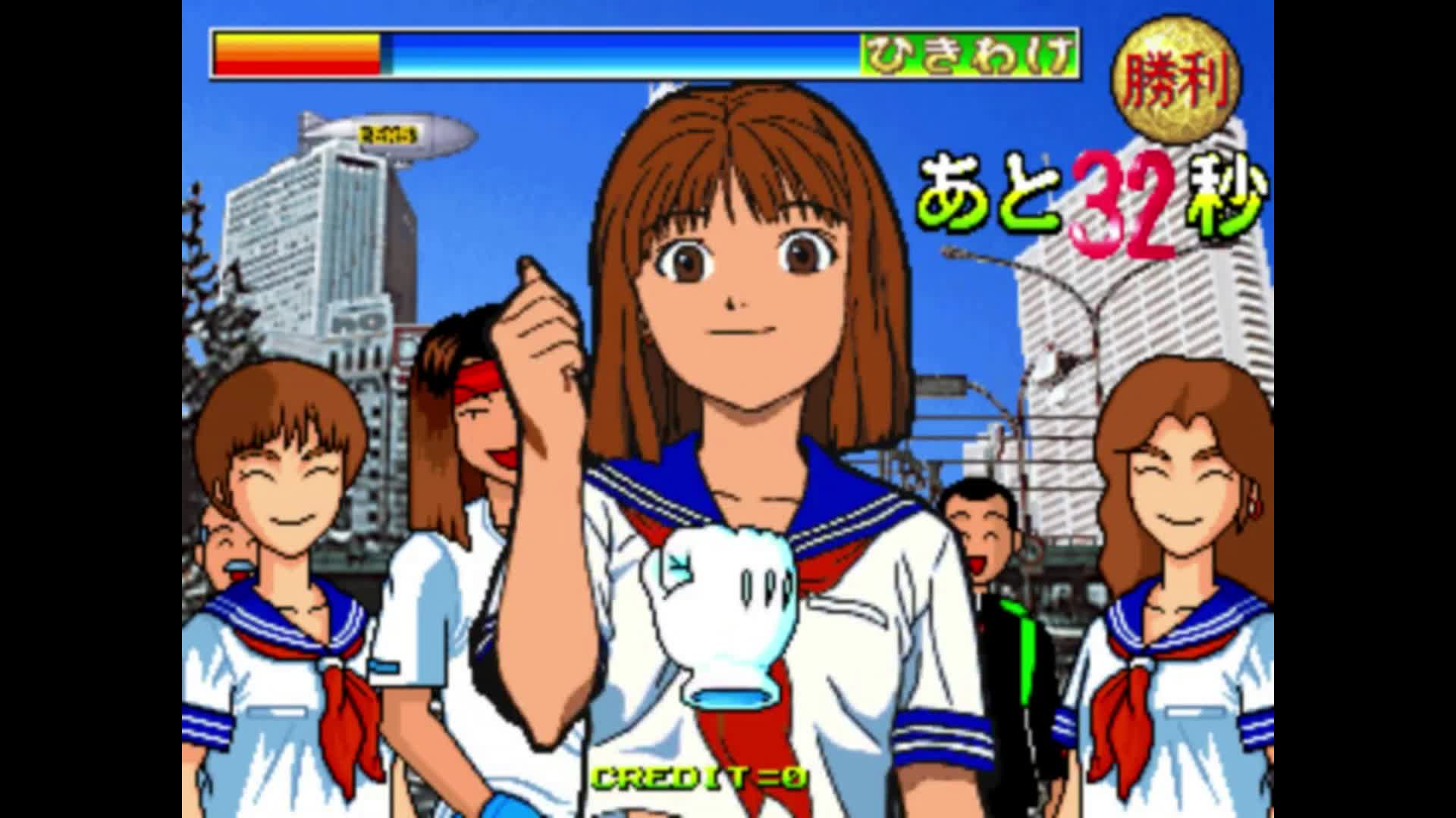GSE10 is a cute opponent 🥹