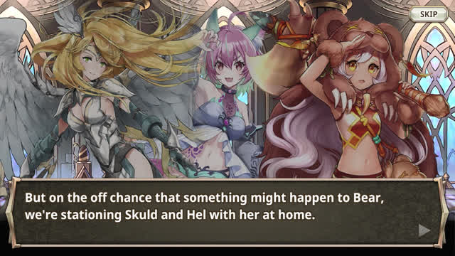 Valkyrie Connect - The Chemistry Behind Friendship 2. The Mysterious Gaze