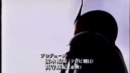 Kamen Rider Kuuga episode 11 Hong Kong English Dub